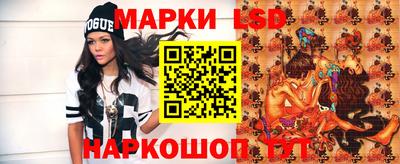 a pvp Славянск-на-Кубани
