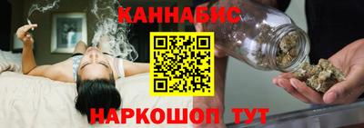 спиды Сланцы