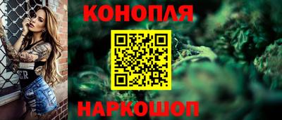 спиды Сланцы