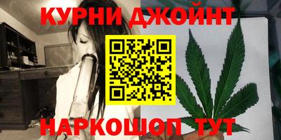 спиды Сланцы