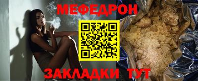 a pvp Славянск-на-Кубани